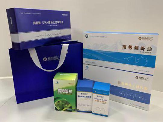 抚顺县彩盒定制