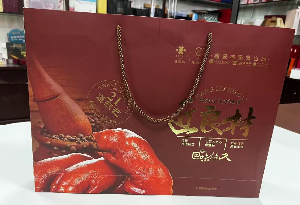 抚顺县礼品盒定制