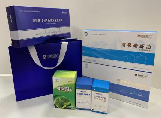 抚顺县包装盒定制
